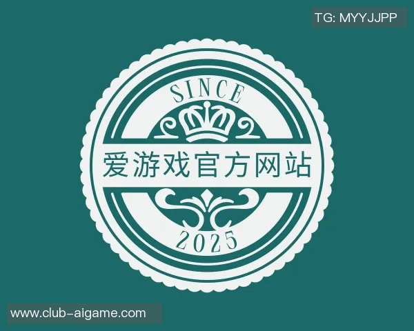 1998年足球世界杯回顾：历史性时刻与传奇球员的辉煌表现