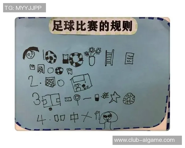 戴隐形眼镜踢足球的安全注意事项与技巧分享 戴隐形眼镜踢足球的安全注意事项与技巧分享