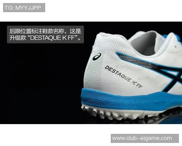 足球鞋臭了怎么办有效去除异味的小妙招分享